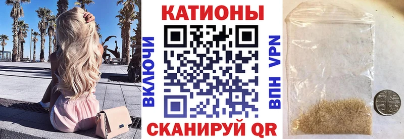Наркотические вещества Добрянка АМФЕТАМИН  APVP  Галлюциногенные грибы  ГЕРОИН  Меф мяу мяу  МАРИХУАНА 