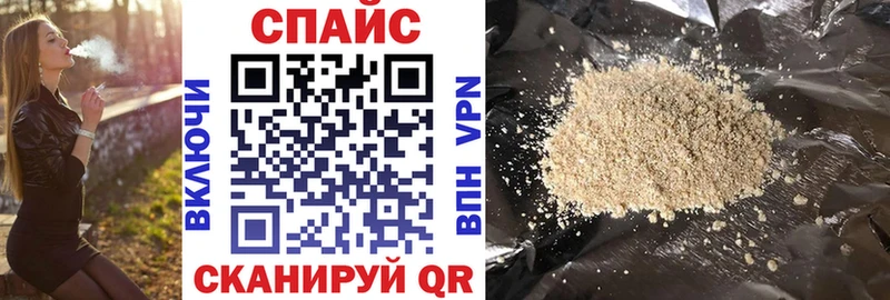 БУТИРАТ вода  Добрянка 