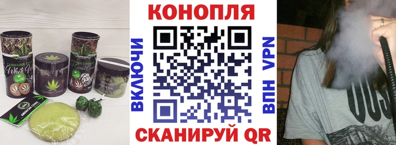 Еда ТГК марихуана  hydra зеркало  Добрянка 
