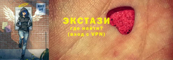 МДМА Алексеевка