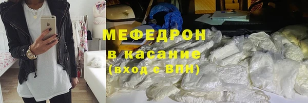 винт Семикаракорск