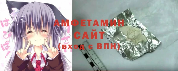 МДМА Алексеевка