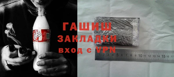 прущий лед Семилуки