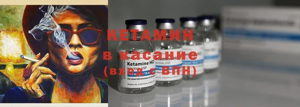 винт Семикаракорск
