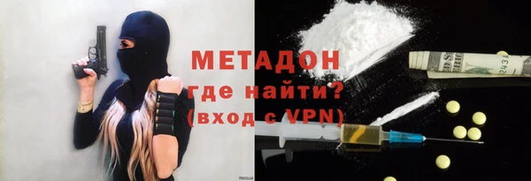 а пвп мука Алзамай