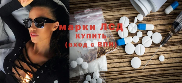 экстази Семёнов