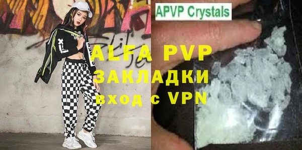 а пвп мука Алзамай