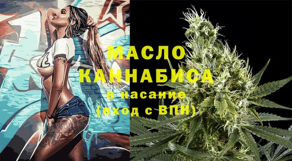 МДМА Алексеевка