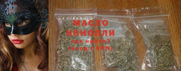 МДМА Алексеевка