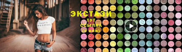 а пвп мука Алзамай