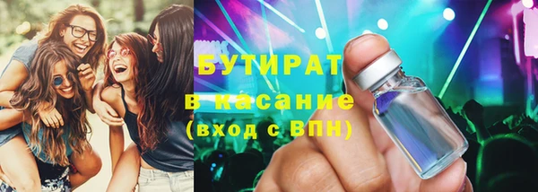 прущий лед Семилуки