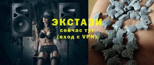 бошки Алексин