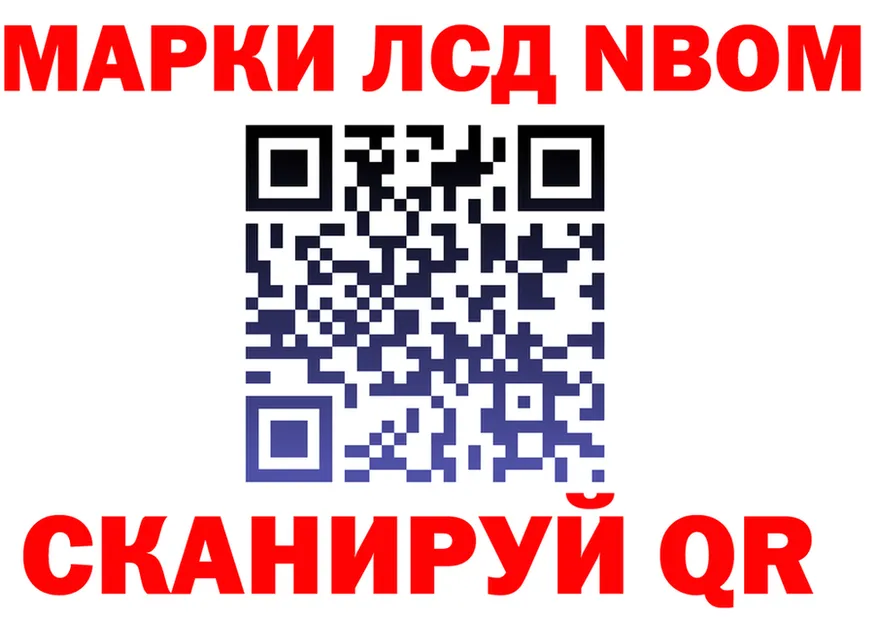 МЕФ 4 MMC зеркало дарк нет блэк спрут Добрянка