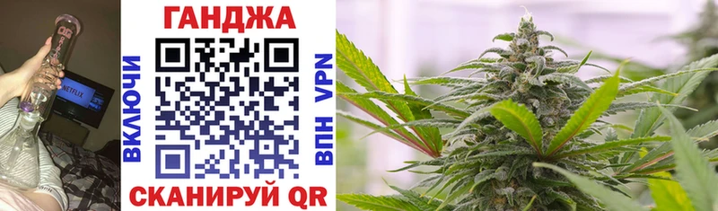 Каннабис OG Kush  omg ТОР  Добрянка 